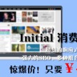 澳门118图库彩图跑狗彩图